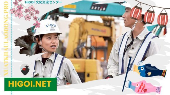 7 điều cần biết về đơn hàng kỹ sư Nhật Bản 2022 - Liên hệ hotline 0967283131